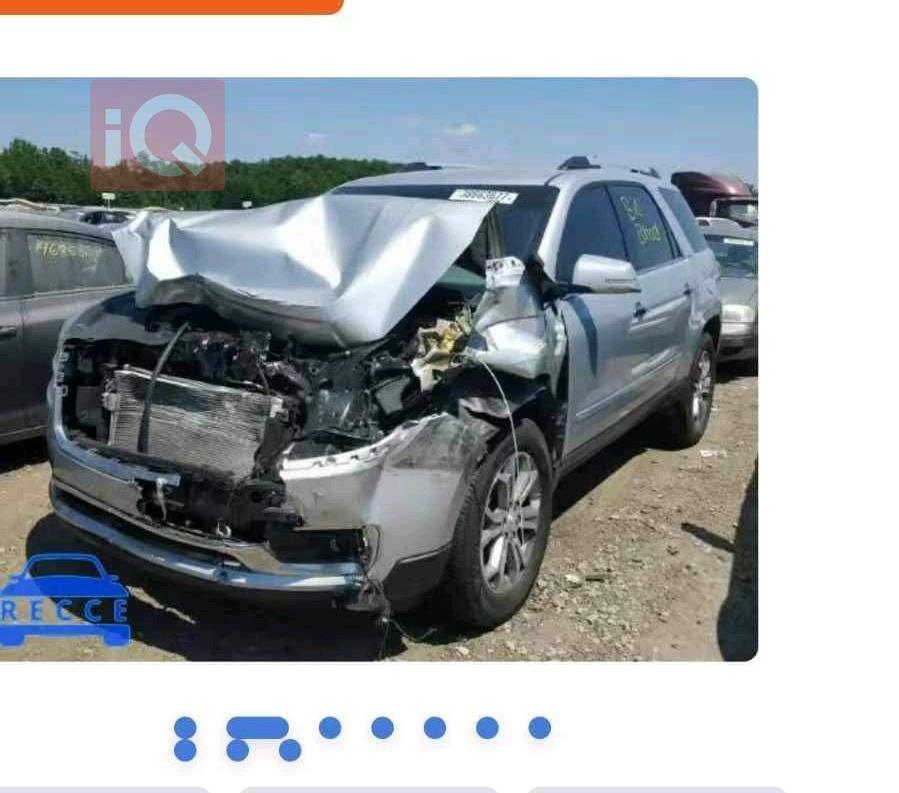 جی ئێم سی ئەکادیا